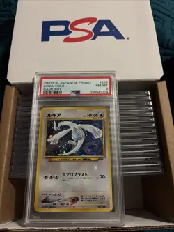 PSA 8 Pokemon Card Lugia Holo Game Boy Promo 2001 249 Japanese - Image 1