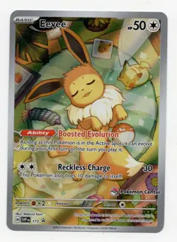 Pokemon TCG - Prismatic Evolutions Eevee #173 (Pokemon Center Stamped Promo) NM - Image 1