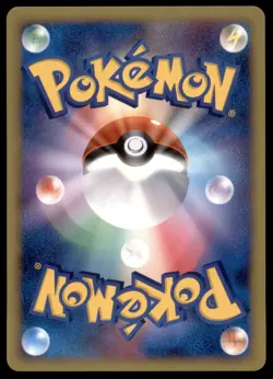 NM Mamoswine 006/009 11th 11th Movie Set Promo Near Mint 2008 Japanese Pokemon - Image 3