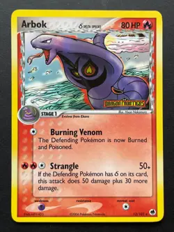 Pokemon Arbok EX Dragon Frontiers Stamped Reverse Holo Rare 13/101 2006 - Image 1