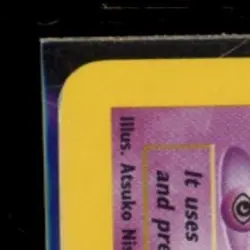 2001 POKEMON NEO DISCOVERY #1/75 ESPEON HOLO RARE - Image 3