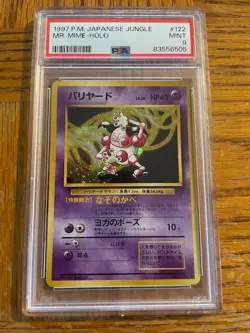 Pokemon 1997 Japanese Jungle #122 - Mr. Mime Holo Rare - PSA 9 Mint - Image 1
