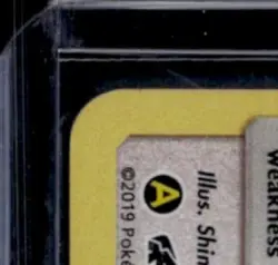 2019 POKEMON SM HIDDEN FATES #SV45/SV94 TYPE: NULL SHINY VAULT RARE - Image 3