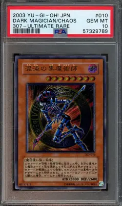 2003 YU-GI-OH DARK MAGICIAN OF CHAOS 307 ULTIMATE RARE #010 PSA 10 - Image 1