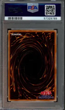 2003 YU-GI-OH DARK MAGICIAN OF CHAOS 307 ULTIMATE RARE #010 PSA 10 - Image 2