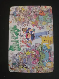 Vintage Pokemon Pocket Monsters Poker Playing Card Blastoise 3 of Diamonds - Image 2