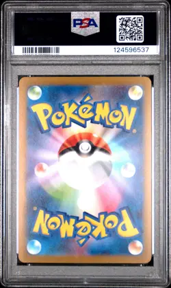 2023 POKEMON JAPANESE SV-P PROMO YU NAGABA X POKEMON CARD #070 SYLVEON PSA 10 - Image 2
