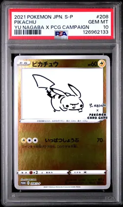 2021 POKEMON JPN S PROMO YU NAGABA X POKEMON CARD GAME CAMPAIGN PIKACHU PSA 10 - Image 1