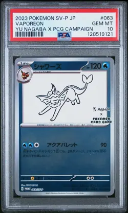 2023 POKEMON JAPANESE SV-P PROMO YU NAGABA X POKEMON CARD #063 VAPOREON PSA 10 - Image 1