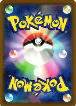 Pikachu Non-Holo JP SV2a: Pokemon Card 151 025/165 NM Common - Image 2