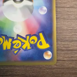 [LP] Vaporeon Pokemon card Japanese 022/080 Team Magma vs Aqua - Image 4