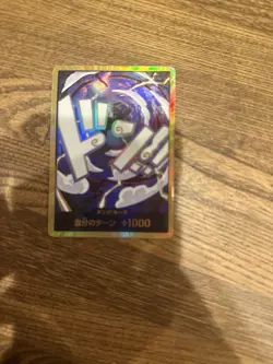 DON Card Monkey D Luffy (Gear 5) PRB-02 [Gold Frame] BEST vol.2 One Piece JP - Image 1