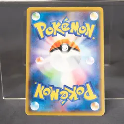 [LP] Onix 034/060 sm7a Tomokazu Komiya Pokemon Card TCG Japanese - Image 4