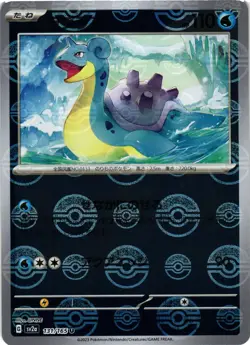Lapras (Poke Ball Pattern)SV2a: Pokemon Card 151 131/165 Near Mint Uncommon - Image 1