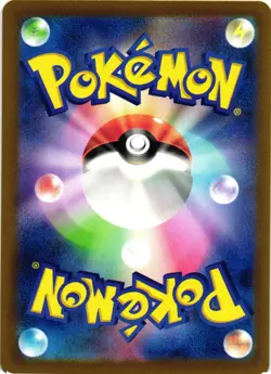 Lapras (Poke Ball Pattern)SV2a: Pokemon Card 151 131/165 Near Mint Uncommon - Image 2