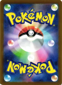 Kangaskhan ex Holo SV2a: Pokemon Card 151 115/165 NM Double Rare - Image 2