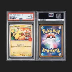 Gem MINT! PSA 10 PIKACHU 020/M-P Japan McDonald's Promo 2025 POKEMON Card in US! - Image 3