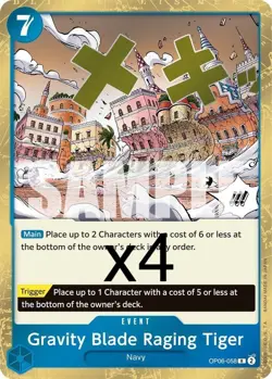 4X One Piece Card Game Gravity Blade Raging Tiger OP06-058 Rare NM - Image 1