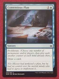 Magic The Gathering WAR OF THE SPARK CONTENTIOUS PLAN blue card MTG - Image 1