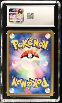 CGC 9 MINT Wooper 2002 Japanese 022/P McDonald's Promotion Pokemon Card - Image 2