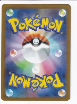 Radiant Charizard 001/038 SVF Japanese Pokemon Card NM - Image 2