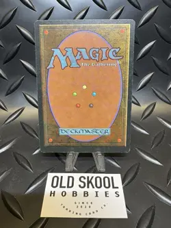 Magic the Gathering ~ MTG ~ Sol Ring REVISED ~ LP+ - Image 2