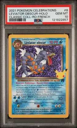 🇫🇷 LEVIATOR OBSCUR PSA 10 - 25 ANS CELEBRATIONS 8/82 FR Carte Pokemon 🇫🇷 - Image 2