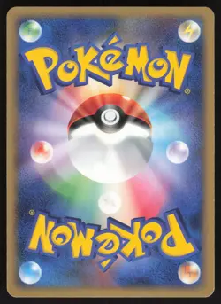 Pokemon Japanese Gardevoir DPBP#332 Dawn Dash 1st Ed. Holo Rare LIGHT PLAY-2 - Image 2
