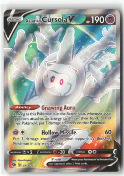 Galarian Cursola V (Full Art), Pokemon Champion's Path Ultra Rare, 71/73 NM - Image 1