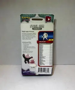 Pokemon Sun & Moon Guardians Rising Deck (Some Package Wear) 820650802218 - Image 2