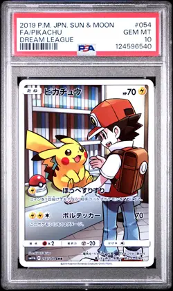 2019 POKEMON JPN SUN & MOON DREAM LEAGUE #054 FULL ART/PIKACHU PSA 10 - Image 1