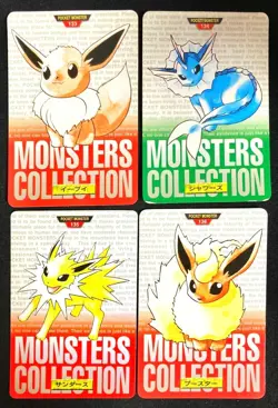 Eevee Vaporeon Jolteon Flareon Pokemon Carddass Japanese 1996 BANDAI Nintendo - Image 1