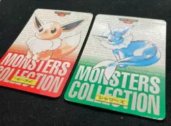 Eevee Vaporeon Jolteon Flareon Pokemon Carddass Japanese 1996 BANDAI Nintendo - Image 4