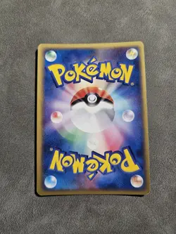 Pokemon Dark Steelix 072/084 Unlimited - EX Team Rocket Returns Japanese - LP - Image 4