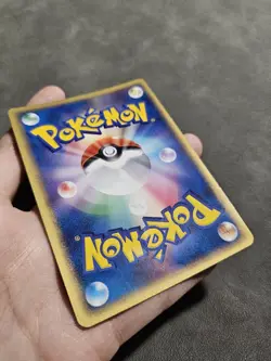 Pokemon Dark Steelix 072/084 Unlimited - EX Team Rocket Returns Japanese - LP - Image 5