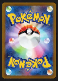 Blastoise Holo 017/071 s10b GO 2022 - Pokemon TCG Japanese - Image 2