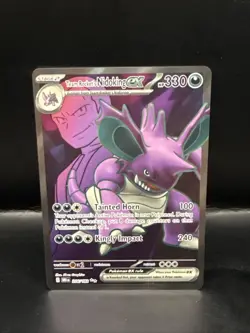 Pokemon TCG: Destined Rivals - Team Rocket's Nidoking ex (216/182) Full Art Holo - Image 3