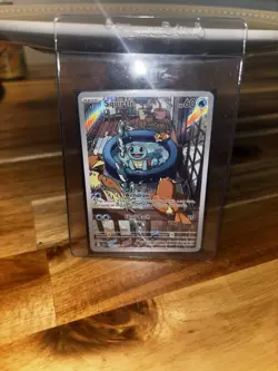 Pokemon TCG Squirtle Stellar Crown Illustration Rare Holo - Image 2