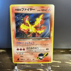 Rocket’s Moltres Japanese Holo Rare Gym 2 Challenge No. 146 Pokemon TCG LP VTG - Image 1