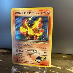 Rocket’s Moltres Japanese Holo Rare Gym 2 Challenge No. 146 Pokemon TCG LP VTG - Image 2
