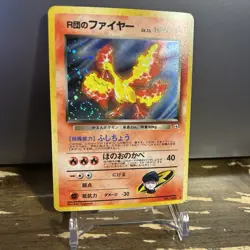Rocket’s Moltres Japanese Holo Rare Gym 2 Challenge No. 146 Pokemon TCG LP VTG - Image 4