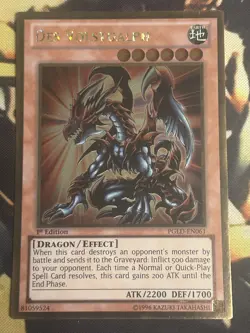 Yugioh: Des Volstgalph - PGLD-EN061 - Gold Secret Rare - 1st Edition - LP - Image 1