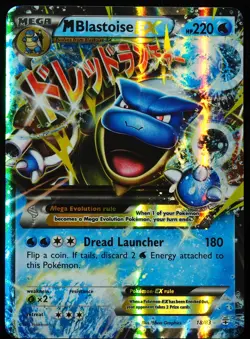 Mega Blastoise EX #18 NM XY Evolutions Pokemon Card - Image 1