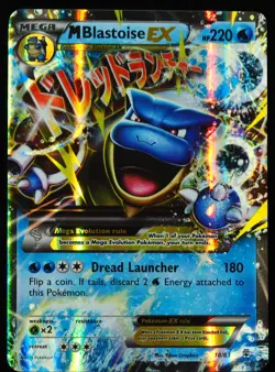Mega Blastoise EX #18 NM XY Evolutions Pokemon Card - Image 4