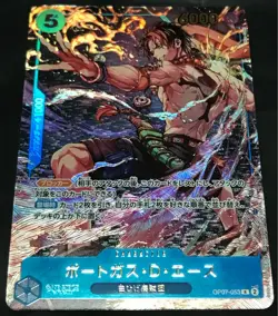 Portgas D Ace OP07-053 Shonen Jump Special Pack Promo ONE PIECE Card Japanese - Image 1