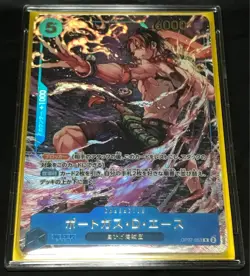 Portgas D Ace OP07-053 Shonen Jump Special Pack Promo ONE PIECE Card Japanese - Image 3