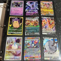 Pokemon Cards Huge Collection Binder COMIC Jumbo Alt Art Pikachu Charizard LOT E - Image 1
