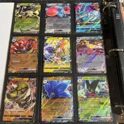 Pokemon Cards Huge Collection Binder COMIC Jumbo Alt Art Pikachu Charizard LOT E - Image 2