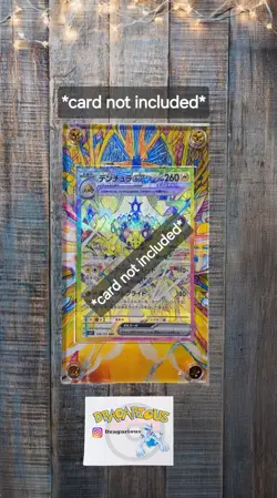 Pokemon Galvantula EX SIR Stellar Crown Stellar Miracle SAR 128/102 Card Custom - Image 1