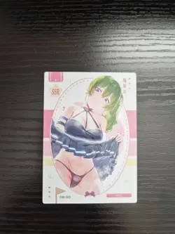 Goddess Story Waifu Card - Goddess of Power - UBEL - SSR-003 - Image 1